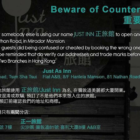 Just Inn Hong Kong Esterno foto