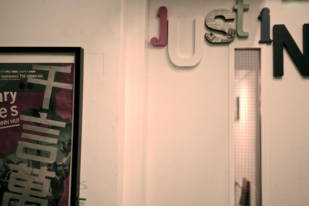 Just Inn Hong Kong Esterno foto